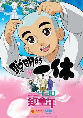 影音先锋成人