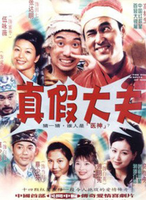 影音先锋成人